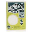 یدک زمین شوی پرسان مدل Green 0145 بسته 25 عددی