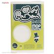 یدک زمین شوی پرسان مدل Green 0145 بسته 25 عددی