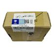 بلبرینگ چرخ جلو ایساکو کد 0270202420 مناسب برای پژو 405