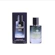 عطر جیبی مردانه مارکویی کالکشن مدل Dior Sauvage کد  101 حجم 30 میلی لیتر