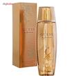 ادو پرفیوم زنانه گس گس by Marciano حجم 100ml