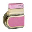 ادو تویلت زنانه عماد آرا مدل Genesis Pink حجم 100 میلی لیتر به همراه ادو تویلت مردانه عماد آرا مدل جنسیس