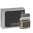 ادو تویلت زنانه عماد آرا مدل Genesis Pink حجم 100 میلی لیتر به همراه ادو تویلت مردانه عماد آرا مدل جنسیس