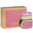 ادو تویلت زنانه عماد آرا مدل Genesis Pink حجم 100 میلی لیتر به همراه ادو تویلت مردانه عماد آرا مدل جنسیس