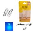 لامپ سکن خودرو مدل تیکار سکن کد 06 بسته 2 عددی