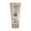 کرم مرطوب کننده رنگی آردن مدل Natural Beige مقدار 40 گرم