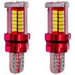 لامپ کوچک چراغ جلو خودرو تک حالته بست یدک مدل 58 تایی یخی کد SMD پایه تک کنتاک مناسب برای پراید بسته 2 عددی