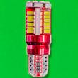 لامپ کوچک چراغ جلو خودرو تک حالته بست یدک مدل 58 تایی یخی کد SMD پایه تک کنتاک مناسب برای پراید بسته 2 عددی