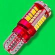 لامپ کوچک چراغ جلو خودرو تک حالته بست یدک مدل 58 تایی یخی کد SMD پایه تک کنتاک مناسب برای پراید بسته 2 عددی