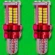لامپ کوچک چراغ جلو خودرو تک حالته بست یدک مدل 58 تایی یخی کد SMD پایه تک کنتاک مناسب برای پراید بسته 2 عددی