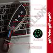 کاور ریموت و سوئیچ مدل SP100-Metal مناسب برای خودرو سایپا شاهین