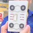 چراغ سیار خودرو مدل مگنتی کد 014 طول سیم 5 متر