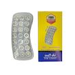 چراغ سقف و صندوق خودرو تک لایت مدل KQ258 مناسب برای کوییک بسته 2 عددی