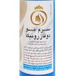 اسپری دو فاز مو نیکا مدل 001 حجم 100 میلی لیتر