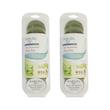 وکس موبر پروین کد 07 وزن 20 گرم مجموعه 2 عددی