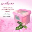 پودر موبر براندوکس مدل تنوفورا وزن 300 گرم مجموعه 6 عددی