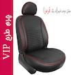 روکش صندلی خودرو جلوه مدل VIP12 مناسب برای پژو 207