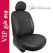 روکش صندلی خودرو جلوه مدل VIP12 مناسب برای پژو 207