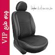 روکش صندلی خودرو جلوه مدل VIP12 مناسب برای پژو 207