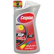 روغن هیدرولیک خودرو کاسپین مدل ATF حجم 950 میلی لیتر