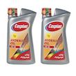 روغن هیدرولیک خودرو کاسپین مدل VG 46 حجم 950 میلی لیتر بسته دو عددی