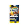 خود تراش ژیلت مدل Fusion Proglide Flexball