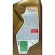 روغن موتور خودرو بنزینی، توربوشارژ، هیبریدی اسکار مدل 5W40 API SN  SN 5W-40 حجم 1 لیتر