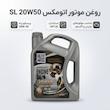 روغن موتور خودرو اتومکس مدل SL 20W50 حجم 3.5 لیتر