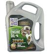 روغن موتور خودرو اتومکس مدل SL 20W-50 حجم 4.5 لیتر