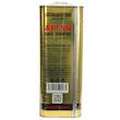 روغن موتور موتور خودرو بنزینی برجستون مدل SN 20W50 20000 حجم 4.5 لیتر