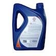روغن موتور گالف مدل مکس ( MAX ) 20W50 SL حجم 4لیتر