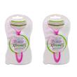 خود تراش شیک مدل Intuition Xtreme3 بسته 2 عددی