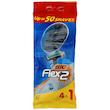 خودتراش بیک مدل Flex 2 بسته 5 عددی
