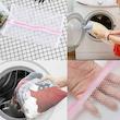 کیسه شستشوی لباس مایهوم مدل اکتیو