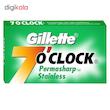 تیغ یدک ژیلت مدل 7 O clock بسته 20 عددی