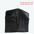 کاور کت و شلوار مدل M21 بسته 3 عددی