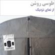 کاور کت و شلوار مدل M21 بسته 3 عددی