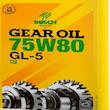 روغن گیربکس دستی بوش مدل 75W80 GL5 حجم 2.5 لیتر بسته 2عددی