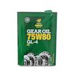 روغن گیربکس بوش مدل 75w80 GL-4 حجم 2.5 لیتر