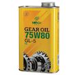 روغن گیربکس خودرو بوش مدل 75W80 GL-5 حجم ۱ لیتر