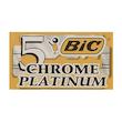 تیغ یدک بیک مدل  double edge platinum  بسته 8 عددی 