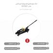 جک سوسماری هیدرولیک وینکس مدل EH1501 ظرفیت 2 تن