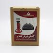  سری خرک خودرو آسان ابزار کندر مدل YP-10x8CM مجموعه 2 عددی