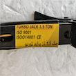جک خودرو توربو مدل TURBO - 1.5 TON ظرفیت 1.5 تن مناسب برای پراید