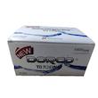 خود تراش دورکو مدل TG708N تحت لیسانس مجموعه 20 عددی