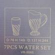 سرویس پارچ و لیوان 7 پارچه ورمونت مدل تورنتو