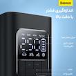 کمپرسور باد شارژی بیسوس مدل SuperMini Pro