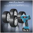 کمپرسور  هوا شارژی باس مدل BS123YD288