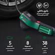 کمپرسور  هوا بوش مدل easy pump