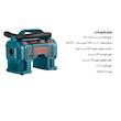 کمپرسور هوا رونیکس مدل RH-4260B